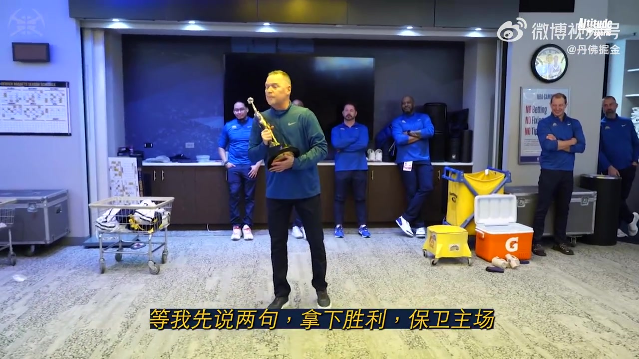 第一座喬丹杯獲獎(jiǎng)?wù)撸〖s基奇這表現(xiàn)實(shí)至名歸?。▎痰?約克）