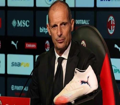 阿萊格里：萊奧比目魚肌有問題無法上場米蘭目標(biāo)是重返歐冠