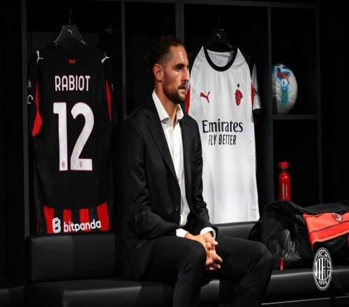 拉比奧特：希望賽季打進(jìn)至少10球我能為米蘭帶來領(lǐng)導(dǎo)力和個(gè)性