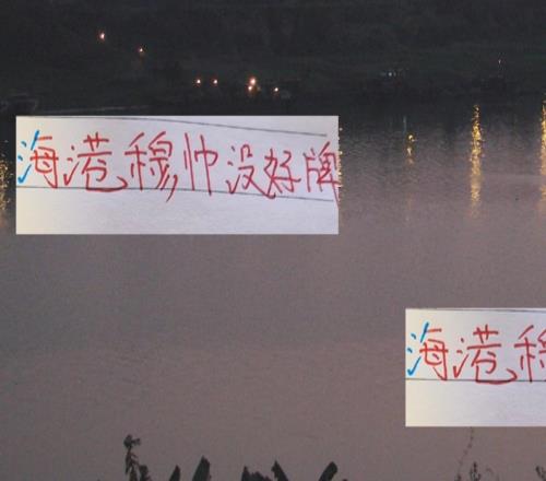 海港穆帥手里沒好牌俱樂部又不給他買買買但他就能打到中超第二