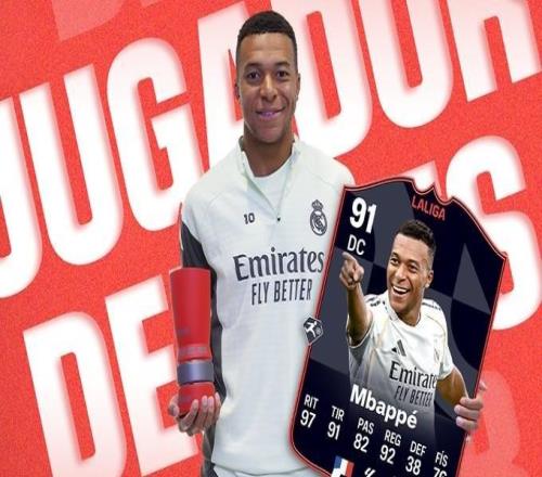 4場5球1助，姆巴佩當選西甲9月最佳球員