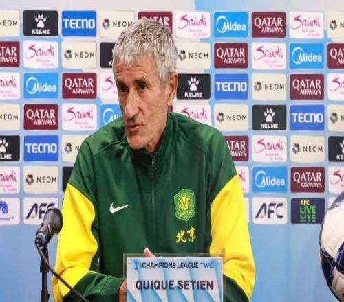 賽前塞蒂恩：“小組賽每個對手的實(shí)力都很強(qiáng)，我們會努力做到最好”