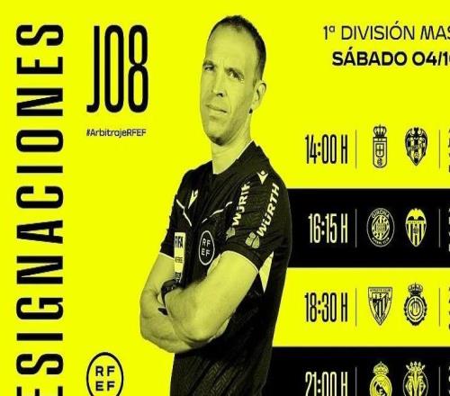 周六西甲裁判安排：夸德拉執(zhí)法皇馬vs比利亞雷亞爾