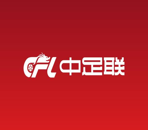 馬德興：三強(qiáng)亞冠不敗反襯中足聯(lián)不作為，國安已配不上首都