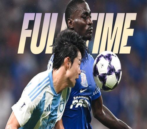 有進步！今日申花戰(zhàn)平蔚山，此前對陣蔚山HD已經三連敗